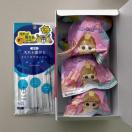 ϔ@Dҁ@2023@oX{[@gD[XEHbV