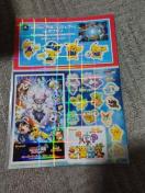 '14  �߹�� �߶���   �۸��ѽï��  ���g�p