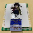 Sł̐n [ KXg o[~ WiT _ANX^h y`E