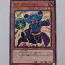 �V�Y���@�X���b�v���[�X�g�@�m�[�}���p������