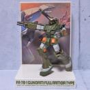 tA[}[K_@pbP[WA[gtBMA