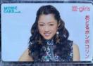 E-girls MCカード