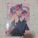 �������N�K���K�����܂����\�ȃi�i�t�@�C��