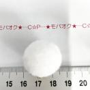 9*�I���W�i����|���|���`���[���@17