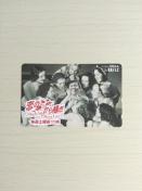 �w���̂��瑛���x���ΉƂ���܃e���J‼