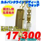 @o JoNC fB[X K10132.09 艿41,800-