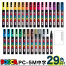 uni |XJ TCy ېc PC-5M S29FZbg