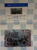 TOHOVl}Y MtgJ[h 2000~ Xo D 2026.4.30  TOHO CINEMAS f