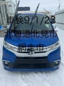 EK�J�X�^�� �^�[�{ 4WD 2018�N �Ԍ�9/1/23 �t������ �~�^�C�� �k�C��