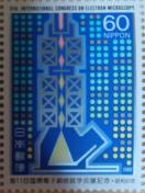 60~؎~1@11񍑍ۓdqwcLOEa61N