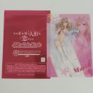 ���̒����ւ��l�`�͗����� M�� �u���C���h�R���N�V���� �}���� 2