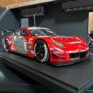 Wi I[gA[g1/18 2004 JGTC XANAVI NISMO Z
