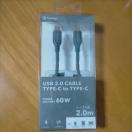 humor USB 2.0 CABLE TYPE-C to TYPE-C P[u 2.0m