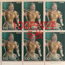 8069LO؎600~(100~؎)