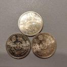 FIFA؃[hJbvTbJ[LORC3Zbg