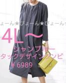 Vi^O4L`^bNfUCs6989
