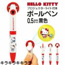 �sNew�t�è����񁚂W��ނ̽�߰����Ă�׽Ă��f���o�������ۼު���ײē���*�߰����