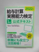 A2507@2022Nx ^vZ1eLXg