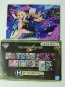 一番くじ モンスターストライク vol.6 H賞 ボールドキャンバス D