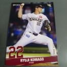 EPOCH �y�V�C�[�O���X�J�[�h�@��������