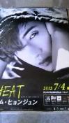 ѥˮݼޭ݂gd`s<񔄕i>߽