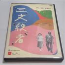 nana56b-d-.[O]DVD |l ڌcq gcoq HMq {ܔÎq cY cg