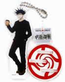 ��������������p���큙�����^���[����/�A�N�����X�^���h�������b���V�i��