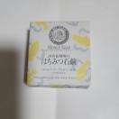 �͂��݂Ό� �V�i