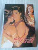 �f��p���t���b�g�@�����`��