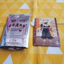 Vi*Sł̐n**J[h*ȑP*B*R{*IWiCXg