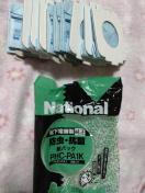 iVi d퐻   nhN[i[ppbN  PP