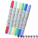 �sNew�t�A���G��/���g���}�[���[�h��COPIC ciao(�R�s�b�N �`���I)�J���[�y��<�U�F�Z�b�g>����t��