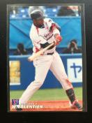 QOPQJr[싅Qe/NO-PPUENgX[YEoeB