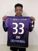 #33 ��� �G�h�I�W���� �q�d �I�蒅�p ���M�T�C������ 1st ���j�t�H�[�� �㉺