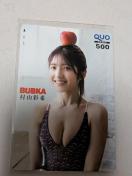 ���R�ʊ�QUO�J�[�h