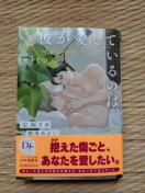 �Q���V���@�@�ނ������Ă���̂́@�@�@�@�@�������J/���{�������@�@