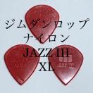 sbN@W_bv@WY3@XL 1.38 3