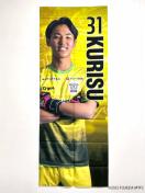 #31 �I�� ���u �I�� ���b�J�[���[���^�y�X�g���[