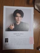 �����^�Аl�؂蔲��