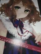 ���l�� �C���X�g�W