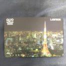 �y�����z�N�I�J�[�h   3000�~  ��������  �|�C���g����