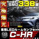SMD LED ٰ߾ C-HR 3SMD126A ܲĔ 