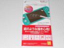 SWITCHCYBER E y[p[CN tیtB
