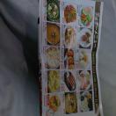 �l�p�[���J���[�X�̃f�B�i�[���j���[�\