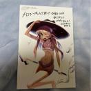 ���o�n�[�������@�������u�b�N�X���T�|�X�g�J�[�h