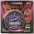 ジャグラー 蓄光 Wall Clock vol.6 GOGO!ランプB柄