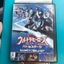 Egq[[Y@EXPO@2021 ogXe[W@DVD