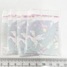 �����䎆�����OPP�܁@4���@19