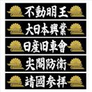 eW@YԘ@}Olbgv[g@QOZ`