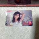 eJ50x @q OR Ve {{Xt[K330#30281 gp